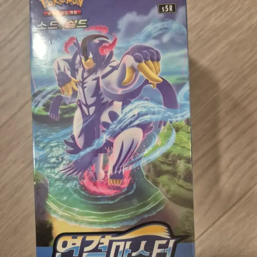 [BUNJANG] Pokemon Card Sword &amp; Shield Expansion Pack &