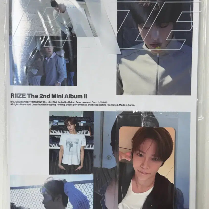 [BUNJANG] RIIZE Eunseok KETCHUP Photo Book Ver. B Photocard (POB) (Sealed) / 마지막)은석케타포특전+포토북B버전(미개봉)