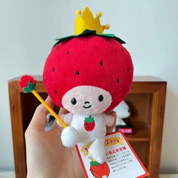 [BUNJANG] Sanrio Strawberry King Plush Doll / 고전 산리오 딸기왕 인형