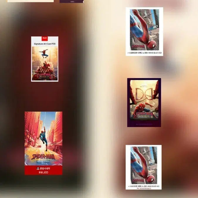 [BUNJANG] Spider-Man Brand New Day Signature 3-Piece Set &amp; 7-Poster Set / 스파이더맨 브랜드 뉴 데이 시그니처3종,포스터7종 세트 판매