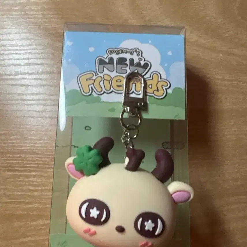 [BUNJANG] Park Jihoon So-sim Pop-up Voice Keyring / 소심이 팝업 보이스키링 박지훈