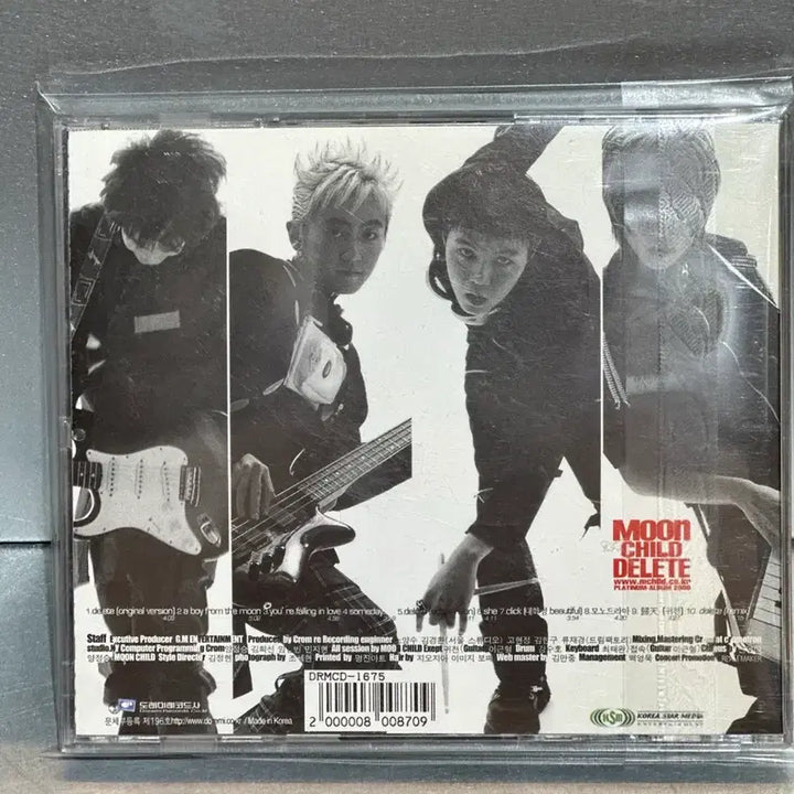 [BUNJANG] Moon Child DELETE 1st Album CD / (희귀앨범)문차일드DELETE CD(새비닐커버)