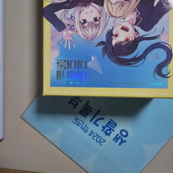 [BUNJANG] This World Idol (Chae-dol) "Favorite Set" (Excluding Figure) / 차원을넘어 이세계아이돌 차세돌 최애세트 (피규어 제외)