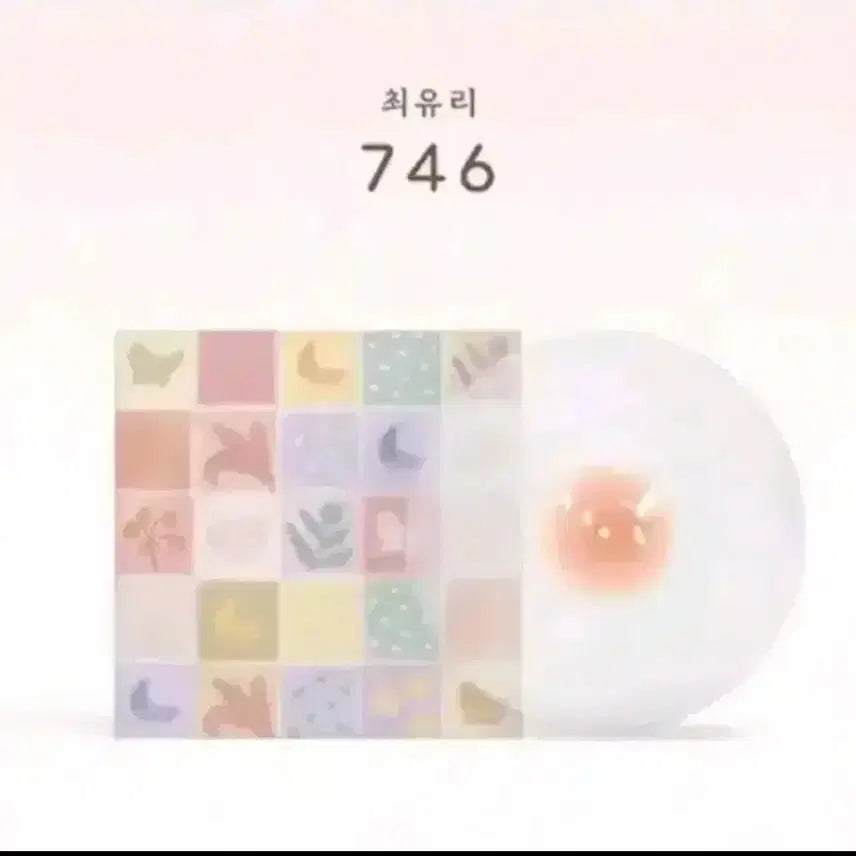 [BUNJANG] Choi Yuree 746 1st Full Album Clear LP / 최유리 lp 정규 1집 746 Clear LP