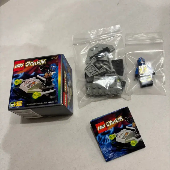 [BUNJANG] LEGO Space 6800 Space Patrol / 올드레고 6800 스페이스 정찰기