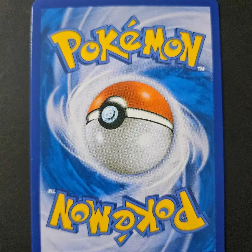 [BUNJANG] Pokemon TCG H.C. Garchomp EX Promo Card 140/XY-P (2016 XY Series) / 2016년 고전 XY시리즈 포켓몬카드 한카리아스 EX 프로모카드 140/XY-P