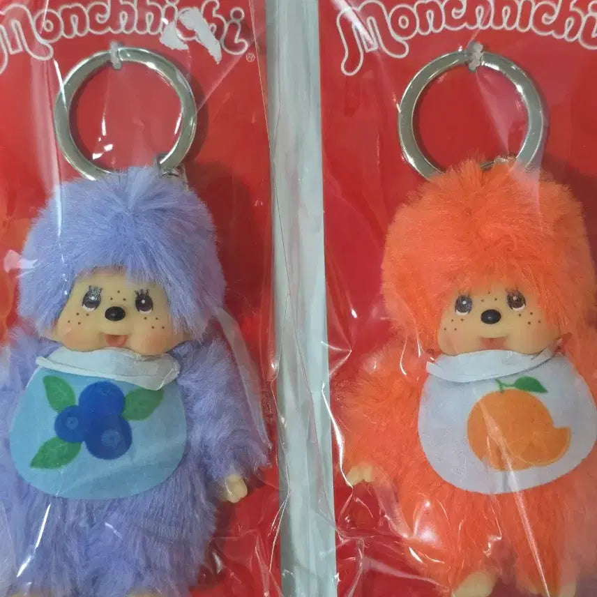 [BUNJANG] Monchhichi Fruit Mini Keychain Set / 몬치치 과일 미니 키링 세트