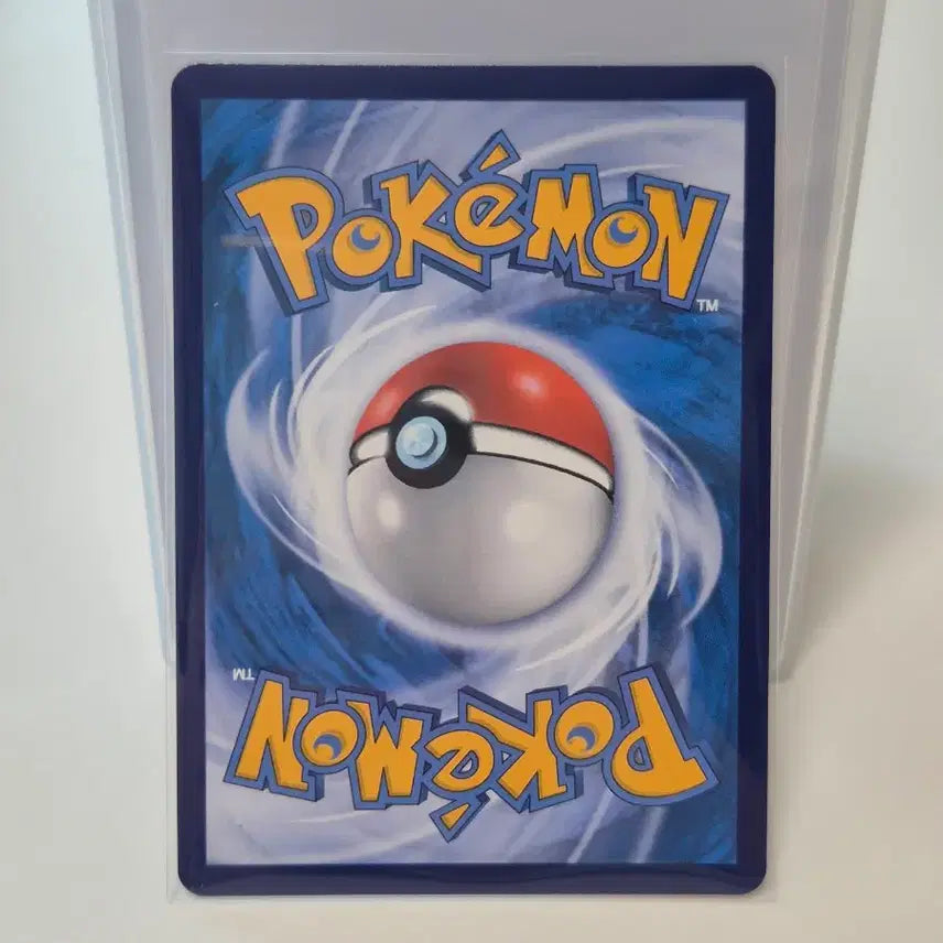 [BUNJANG] Pokemon Card Chili SR 149/129 / 포켓몬카드 칠리sr 149/129