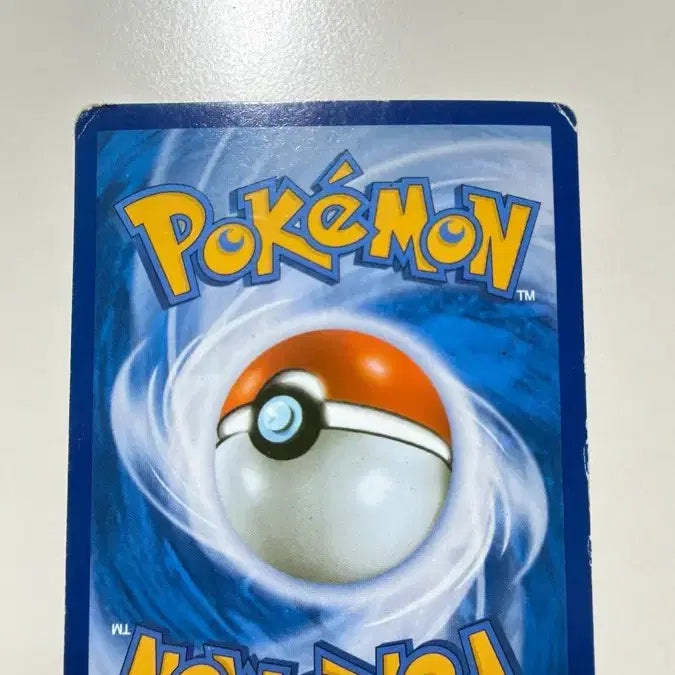 [BUNJANG] Mega Charizard EX Grenade Card / 메가리자몽 EX 그렌다이브
