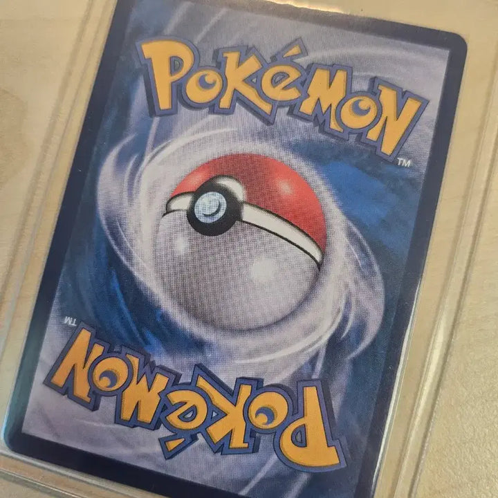 [BUNJANG] Charizard EX 201/165 SAR / 리자몽 EX 201/165 SAR (상태좋음)