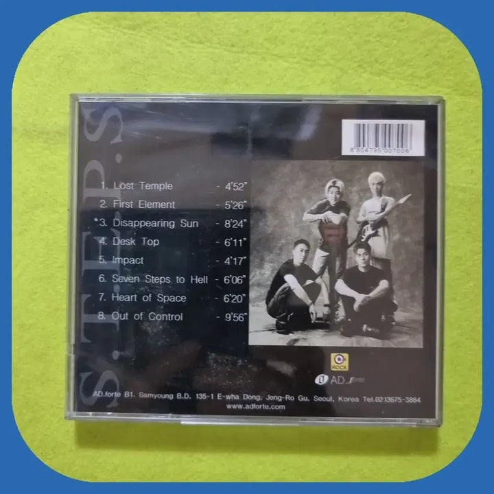 [BUNJANG] S.T.E.P.S 1st Album &
