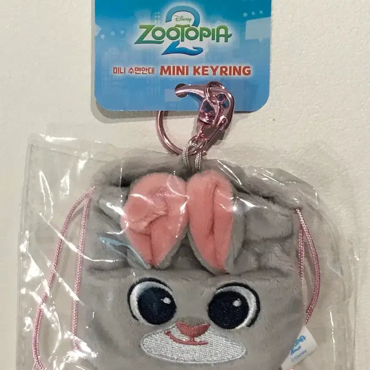 [BUNJANG] Disney Zootopia 2 Judy Hopps Mini Drawstring Pouch Bag Charm Keychain / 디즈니 주토피아2 주디 굿즈 미니 조리개 파우치 가방고리 키링