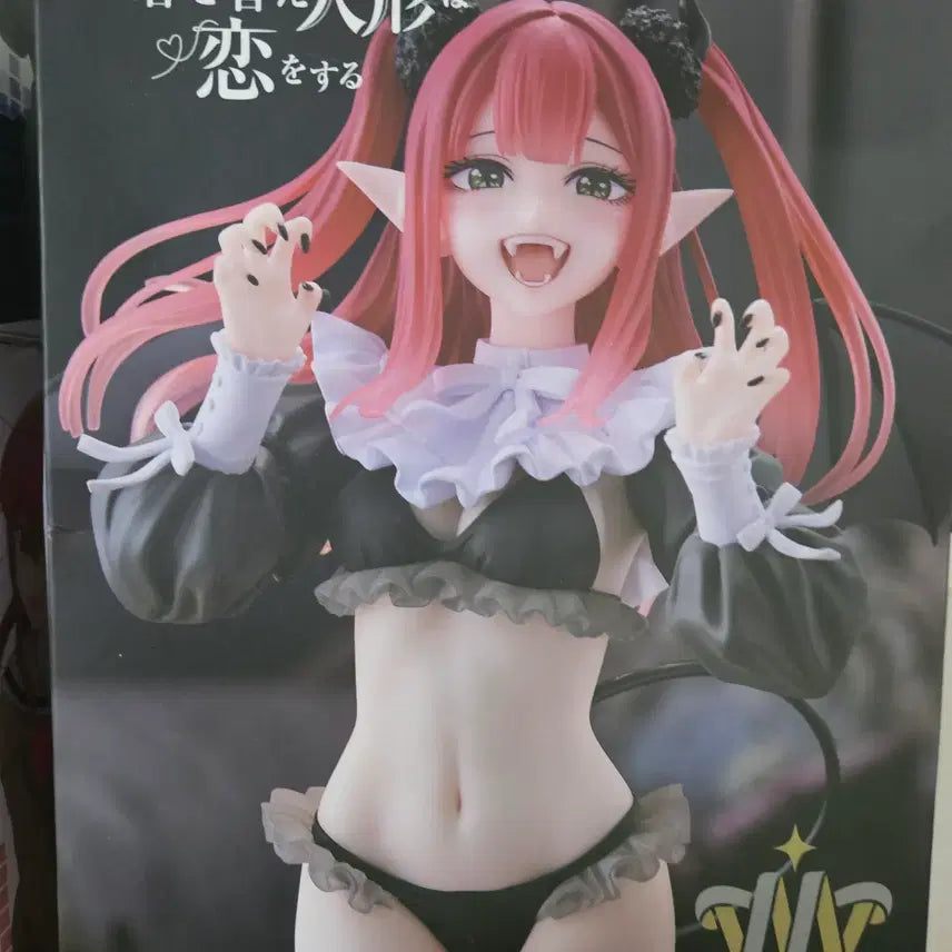 [BUNJANG] Taito Bishoujo Figure Kitagawa Marin T-most Rizukyunkyun Ver. / 타이토 그비돌 키타가와 마린 T-most 리즈큥 ver 피규어
