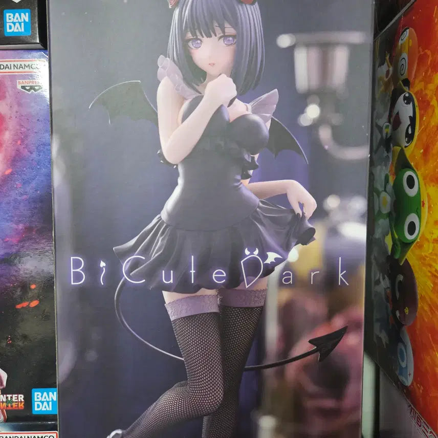 [BUNJANG] B-Style Kitagawa Marin Dark Ver. Figure / 그비돌 키타가와마린 비큐트 다크 피규어