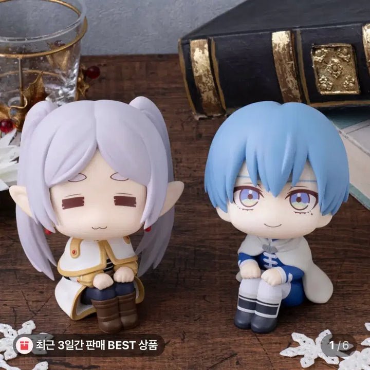 [BUNJANG] Sousou no Frieren Frieren &amp; Himmel Look Up Set (Sealed) / 장송의프리렌 프리렌&amp;힘멜 룩업 세트 미개봉 양도합니다