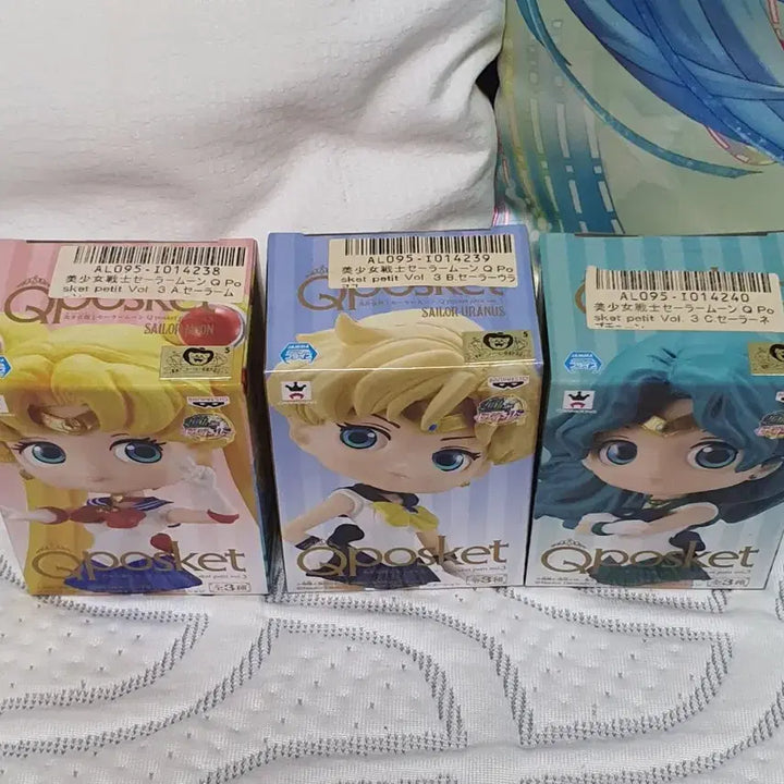 [BUNJANG] Banpresto Q Posket Petit Sailor Moon Vol. 3 Set / [정품] 큐포스켓 쁘띠 세일러문 vol.3 (3종세트)