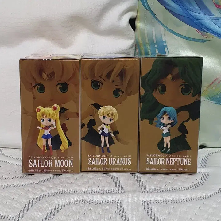 [BUNJANG] Banpresto Q Posket Petit Sailor Moon Vol. 3 Set / [정품] 큐포스켓 쁘띠 세일러문 vol.3 (3종세트)