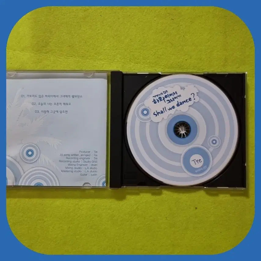 [BUNJANG] TIE Shall We Dance? CD Rare Edition / TIE 가보지도않은 하와이에서 그녀에게 SHALL WE DANCE CD 희귀반
