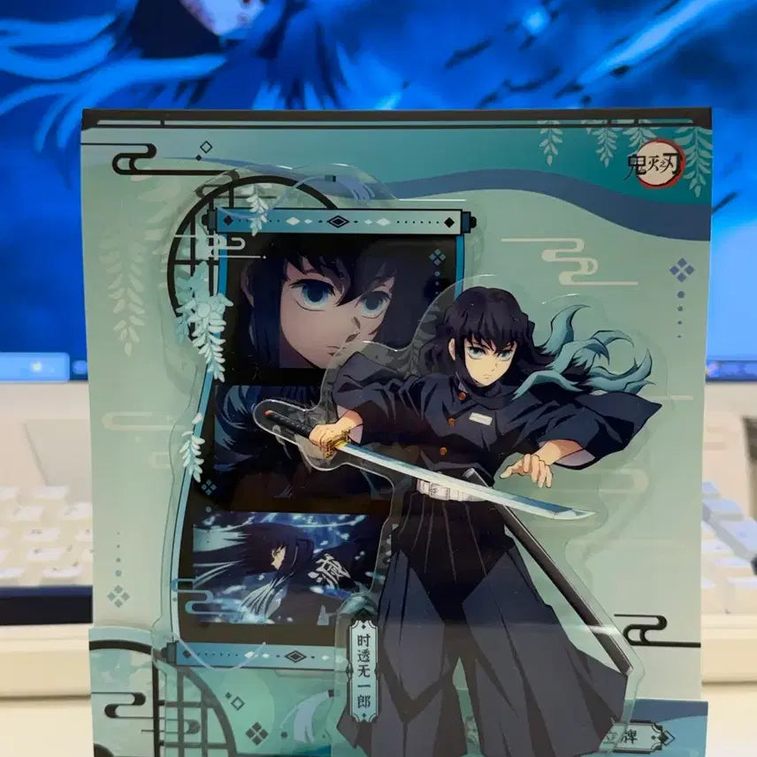 [BUNJANG] Demon Slayer Muichiro Tokito Acrylic Stand / 귀멸의 칼날 아크릴 스탠드 무이치로