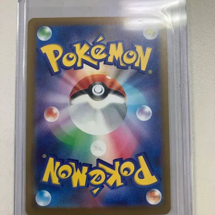 [BUNJANG] Pokemon TCG Beautifly AR Mega Dream ex (Japanese Version) Bundle Set / 포켓몬카드 TCG 뷰티플라이 AR 메가 드림 ex (일어판) 일괄
