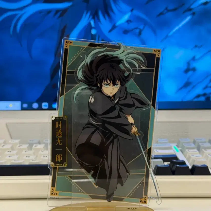 [BUNJANG] Demon Slayer: Kimetsu no Yaiba Muichiro Tokito Acrylic Stand / 귀멸의 칼날 무이치로 아크릴 스탠드
