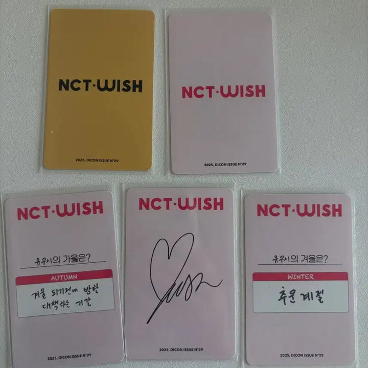[BUNJANG] Yushi Dicon B Unit Photocard Bundle Set / 유우시 디아이콘B 포토카드 포카 유닛 일괄