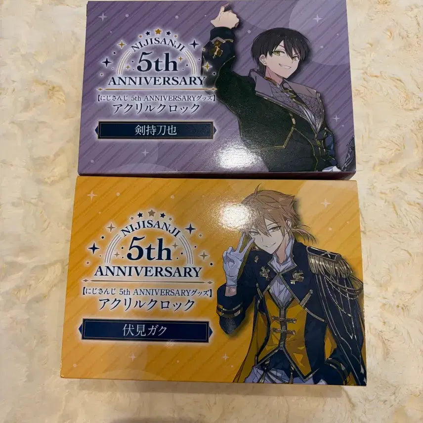 [BUNJANG] Nijisanji 5th Anniversary Touya Kenmochi &amp; Gaku Fushimi Togabito Clock Acrylic Set / 니지산지 5주년 켄모치 토우야 후시미 가쿠 토가비토 시계 아크릴