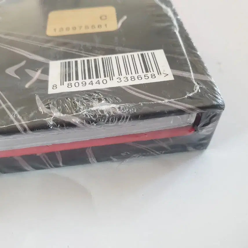 [BUNJANG] SHINee Taemin WANT Album (Sealed) / 미개봉 샤이니 태민 WANT 원트 앨범