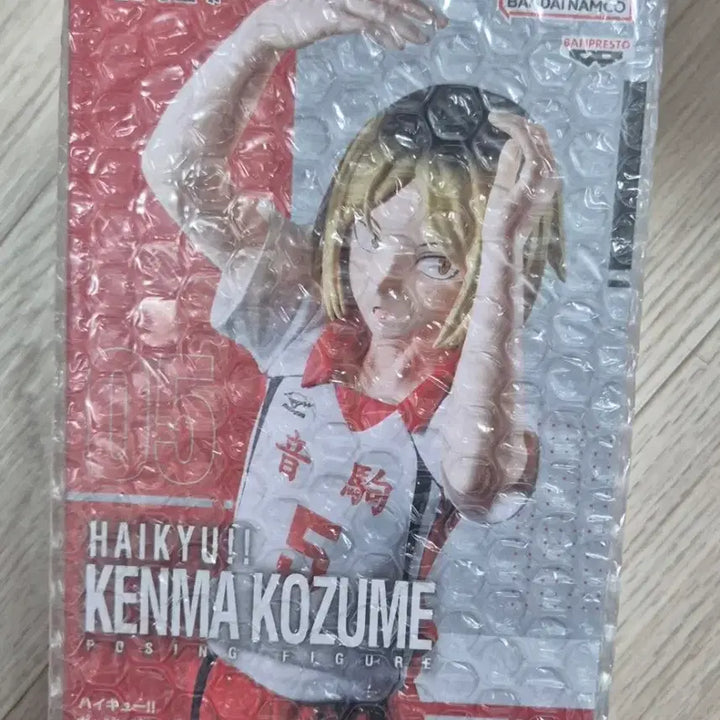 [BUNJANG] Haikyuu!! Kenma Kozume Posing Second Uniform Figure (Sealed) / [미개봉] 하이큐 코즈메 켄마 포징 세컨드 유니폼 피규어