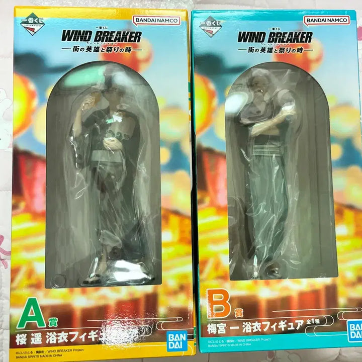 [BUNJANG] Wind Breaker Sakura &amp; Umemiya Ichiban Kuji Prize Figure Bundle Set (Sealed) / 윈브레 윈드브레이커 사쿠라, 우메미야 쿠지 제일복권 피규어 미개봉 일괄