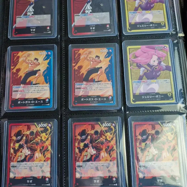 [BUNJANG] One Piece Card Japanese Edition Leader Card, SR Card / 원피스카드 일판 리더,SR 카드 팝니다