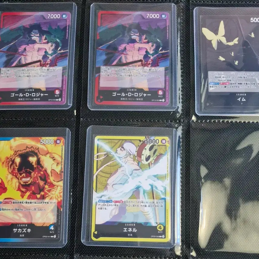 [BUNJANG] One Piece Card Japanese Edition Leader Card, SR Card / 원피스카드 일판 리더,SR 카드 팝니다