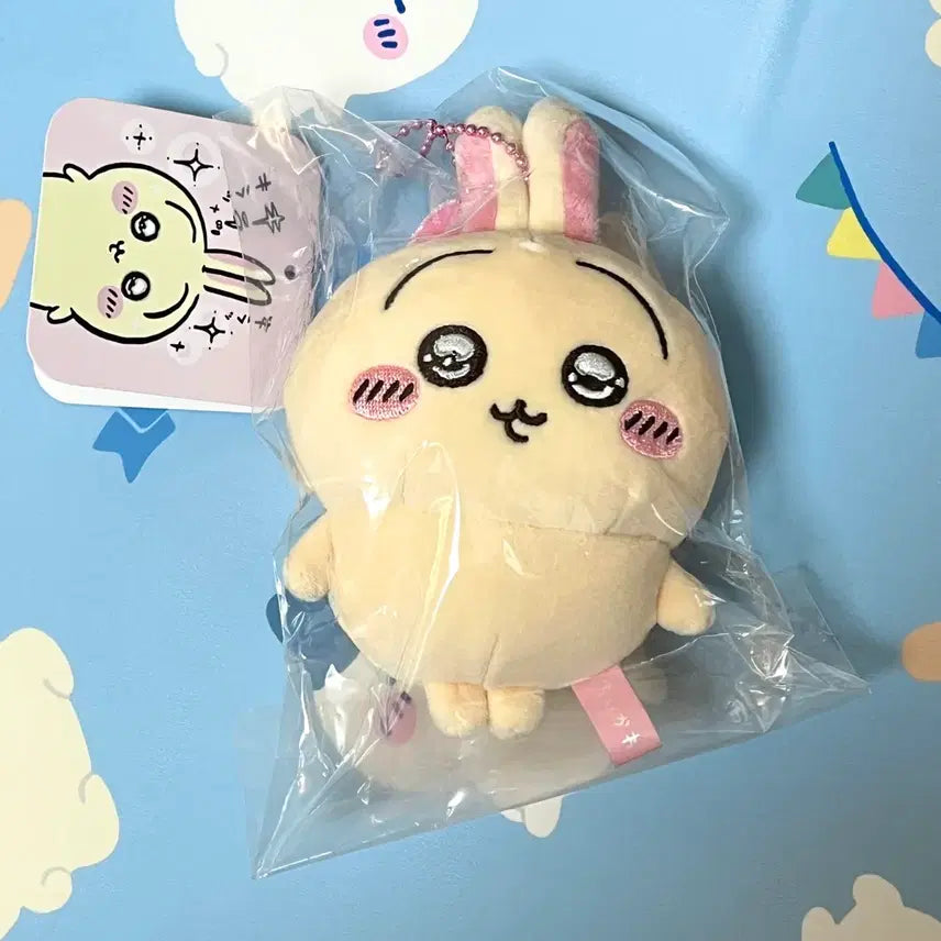 [BUNJANG] Chiikawa Chibi Usagi Mascot Plush / 치이카와 초롱눈 우사기 마스코트 인형