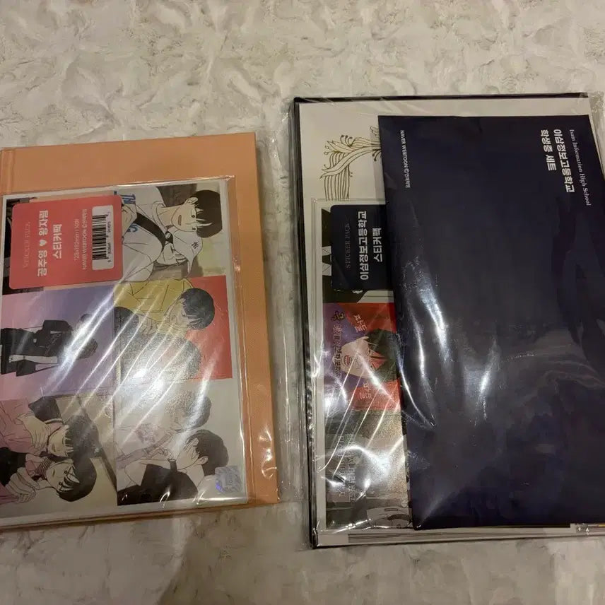 [BUNJANG] Yeonaehyeokmyeong Graduation Album Couple Album Student ID Set E Full Set / 연애혁명 졸업앨범 커플앨범 학생증 세트 E 풀구성