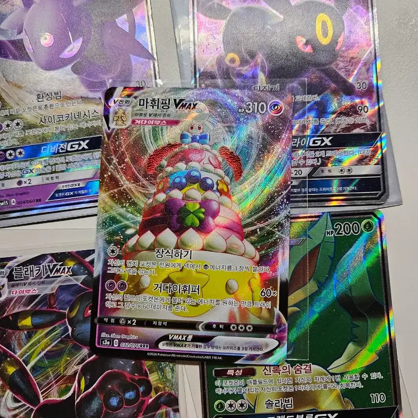 [BUNJANG] Pokemon Card Shaymin Eeveelutions GX / 포켓몬스터  포켓몬카드 쉐이미 이브이즈