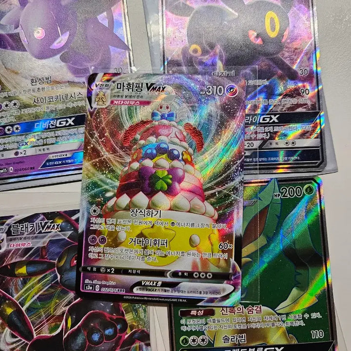 [BUNJANG] Pokemon Card Shaymin Eeveelutions GX / 포켓몬스터  포켓몬카드 쉐이미 이브이즈