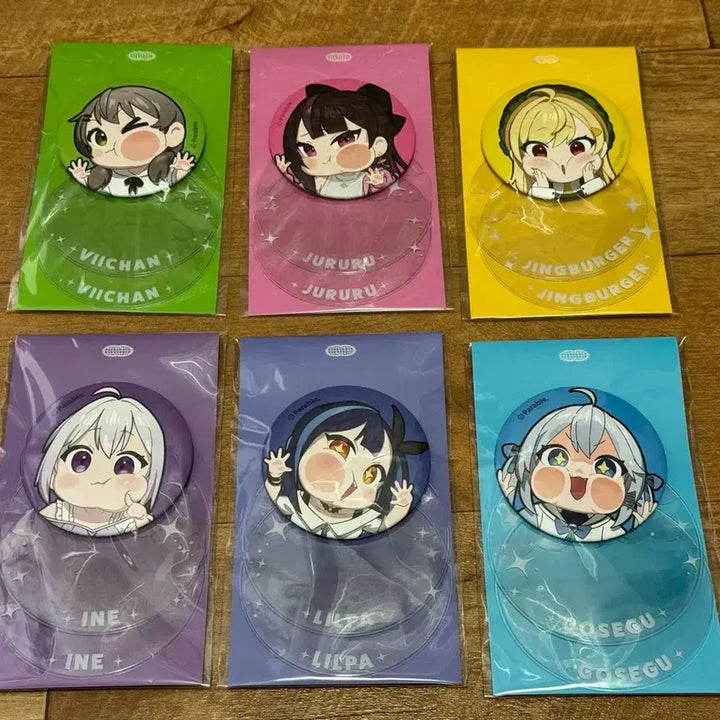 [BUNJANG] 23 ISEPE Bundle Set / 23년 이세페 굿즈 일괄판매 6만원