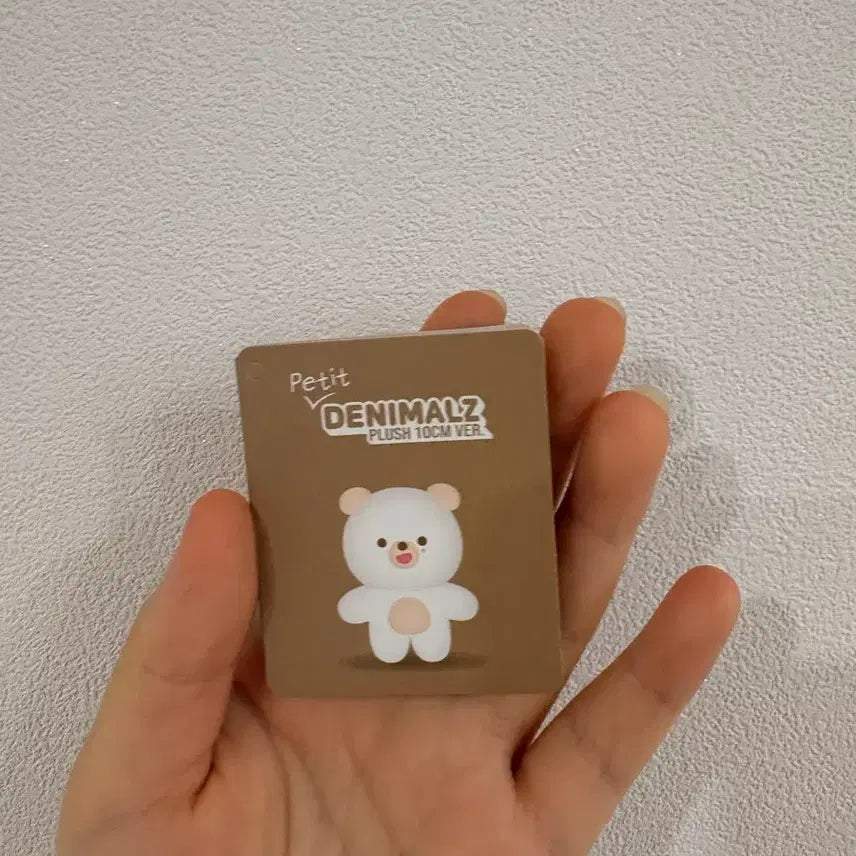 [BUNJANG] Day6 Dowoon Doll Ppedooni / 데이식스 도운 인형 쁘돈이