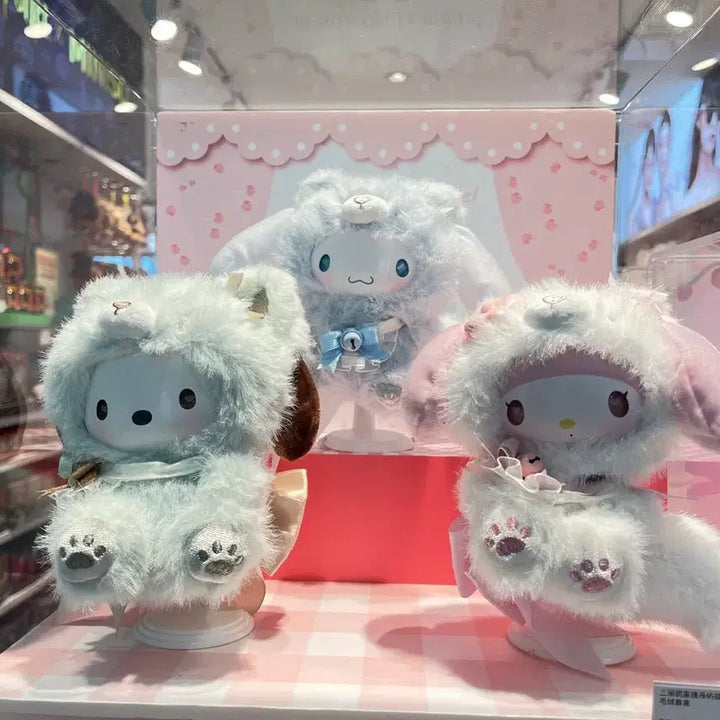 [BUNJANG] Miniso Sanrio Kuromi Fox Island Keyring (Sealed) / 새상품(미개봉)미니소 산리오 여우섬 쿠로미 인형 키링