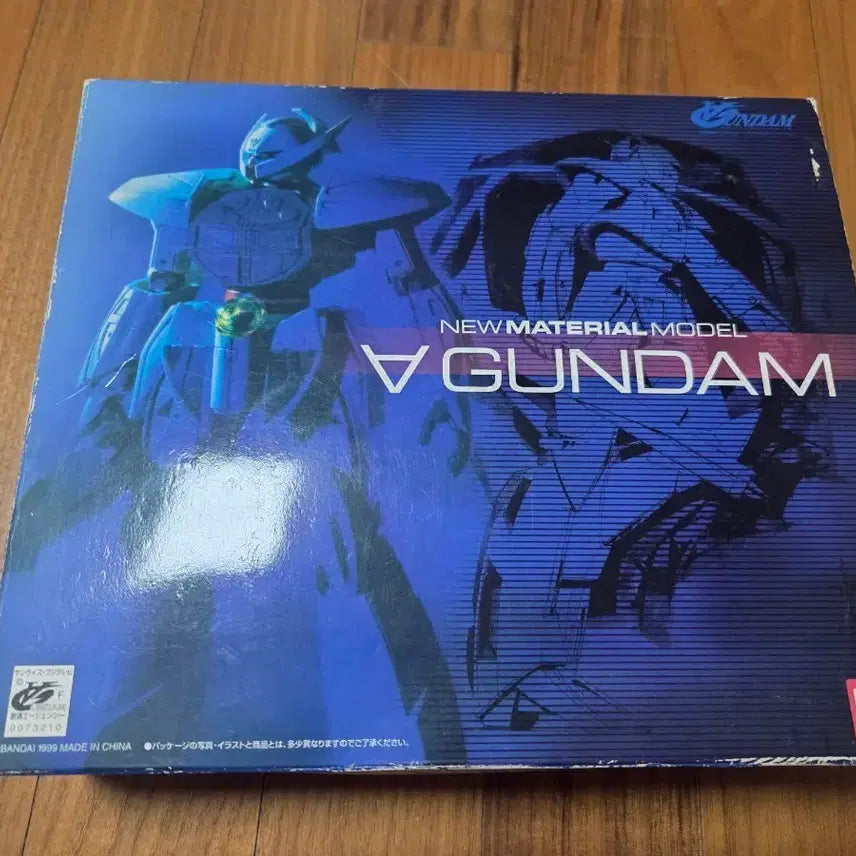 [BUNJANG] Bandai Chogokin Turn A Gundam / 반다이  턴에이건담 초합금
