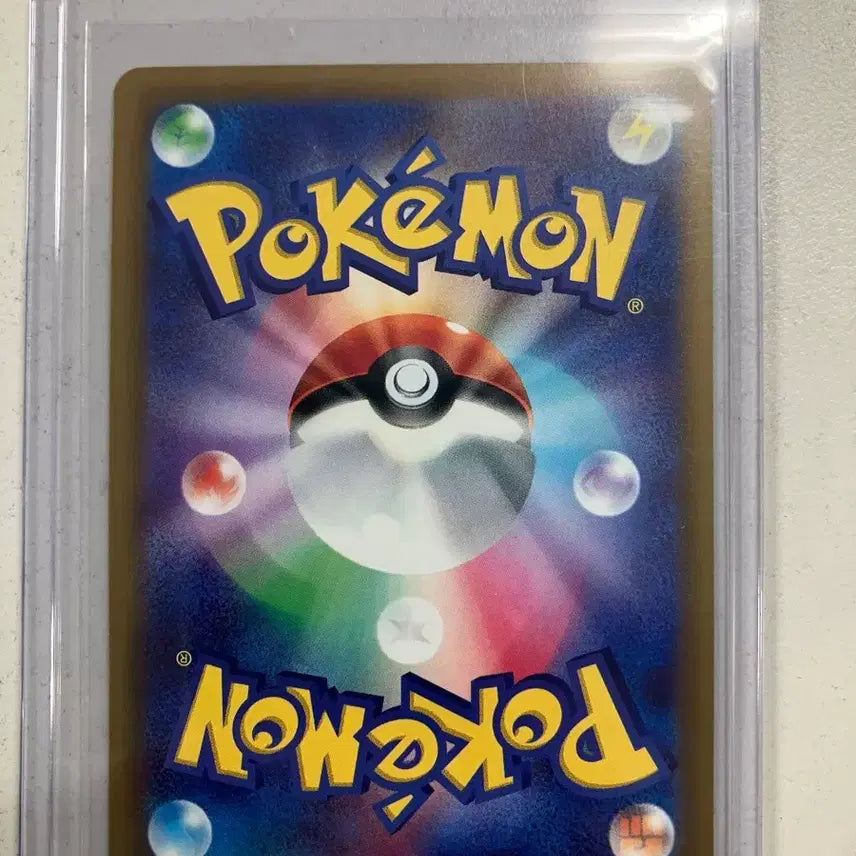 [BUNJANG] Pokemon TCG Mega Greninja EX SR Japanese Card / 포켓몬카드 TCG 메가 개굴닌자 ex SR 닌자 스피너 (일어판)