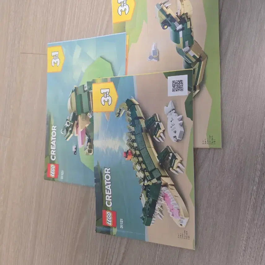 [BUNJANG] LEGO Creator 3in1 Crocodile 31121 / 레고 크리에이터 3in1 악어 31121