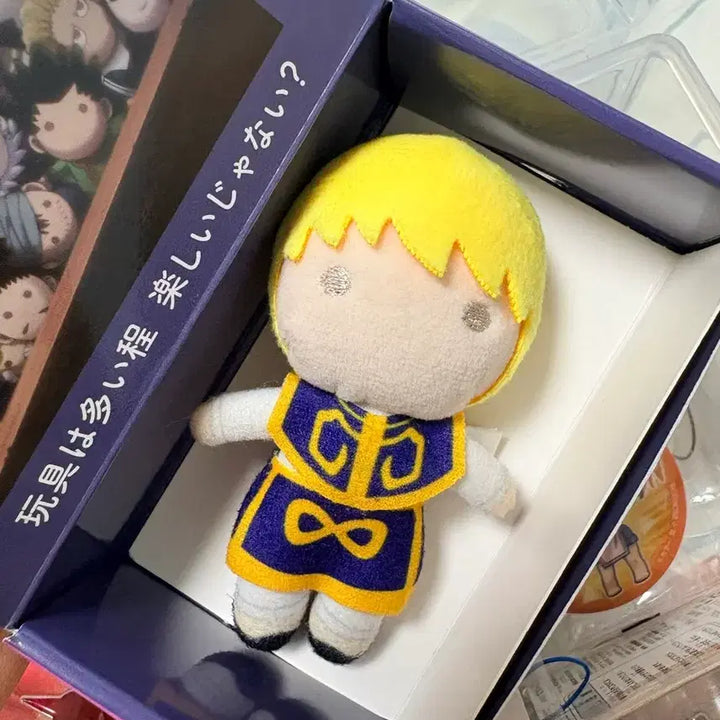 [BUNJANG] Hunter x Hunter Kurapika USJ Plush / 헌터헌터 크라피카 usj 누이