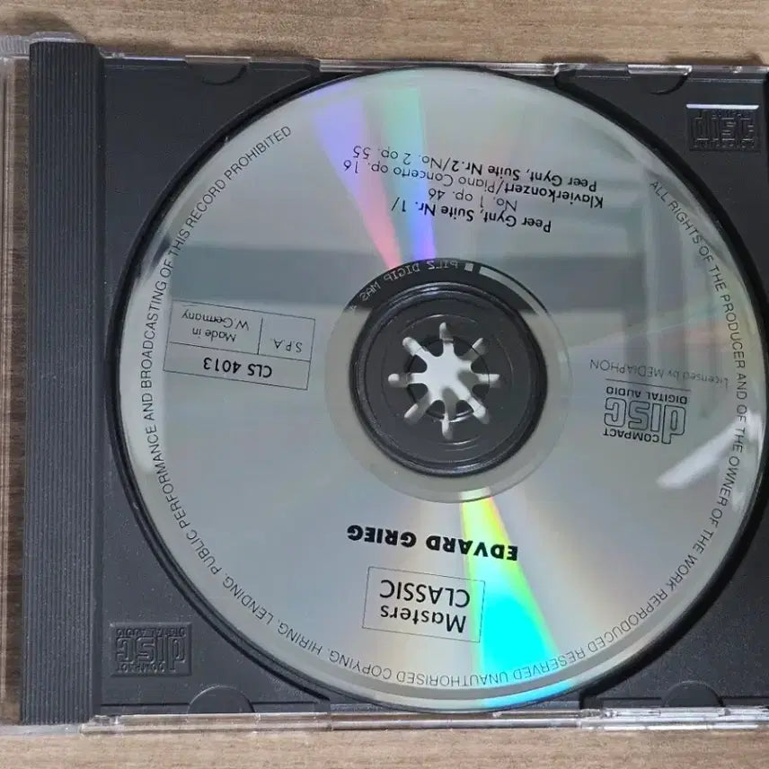 [BUNJANG] Grieg Peer Gynt Suites No.1 &amp; No.2 / Piano Concerto in A Minor Imported CD / Grieg - Peer Gynt Suites No.1 &amp; No.2 / Piano Concerto in A minor (수입CD)