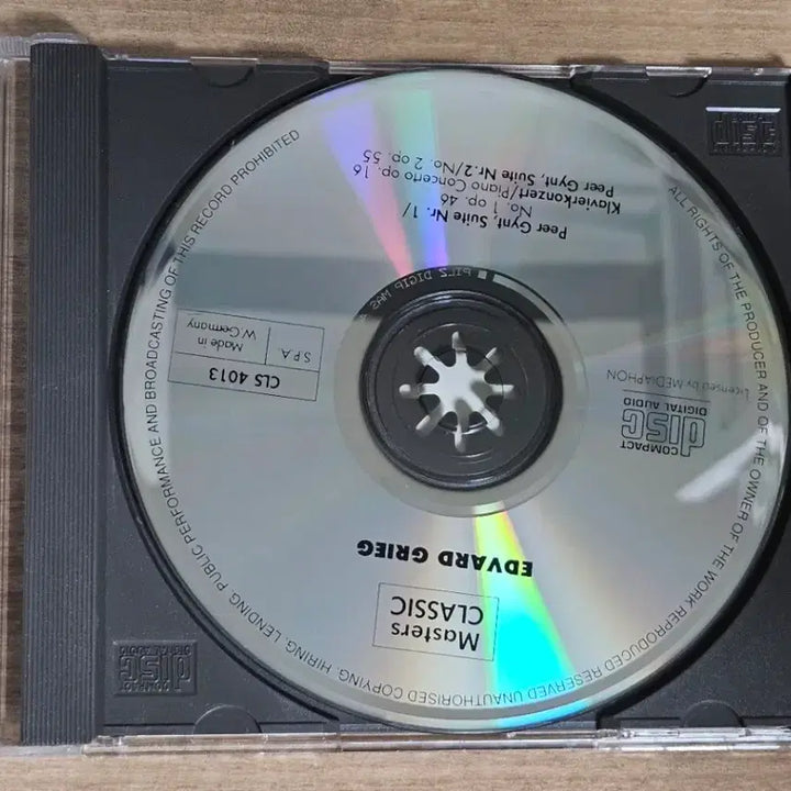 [BUNJANG] Grieg Peer Gynt Suites No.1 &amp; No.2 / Piano Concerto in A Minor Imported CD / Grieg - Peer Gynt Suites No.1 &amp; No.2 / Piano Concerto in A minor (수입CD)