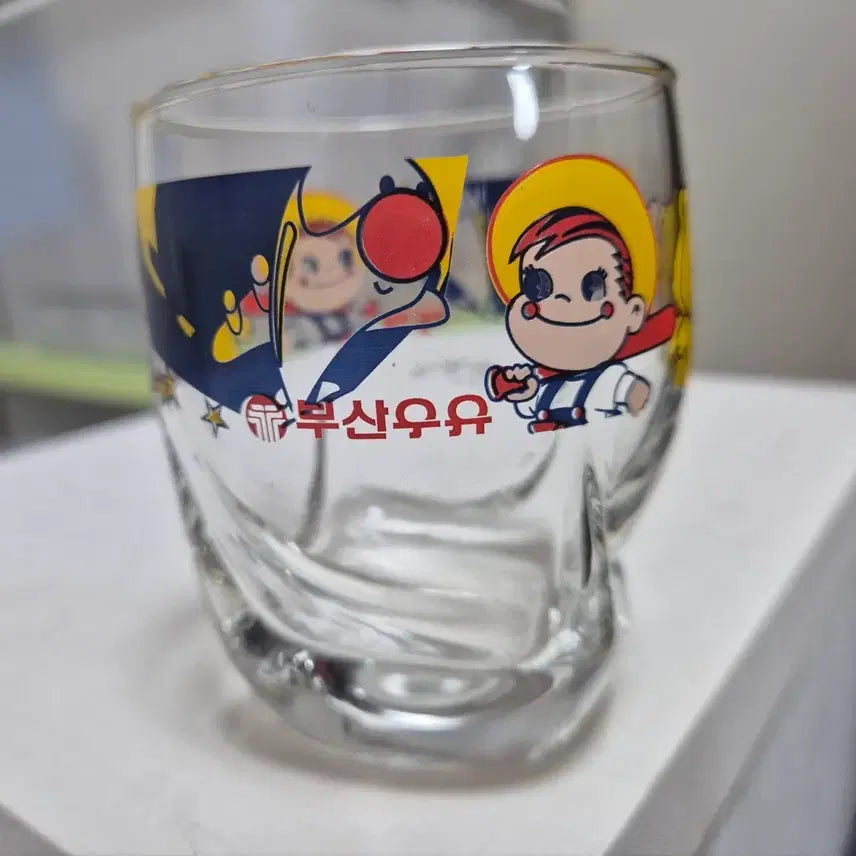 [BUNJANG] Vintage Busan Milk Cup / 빈티지 부산우유 짱짱
