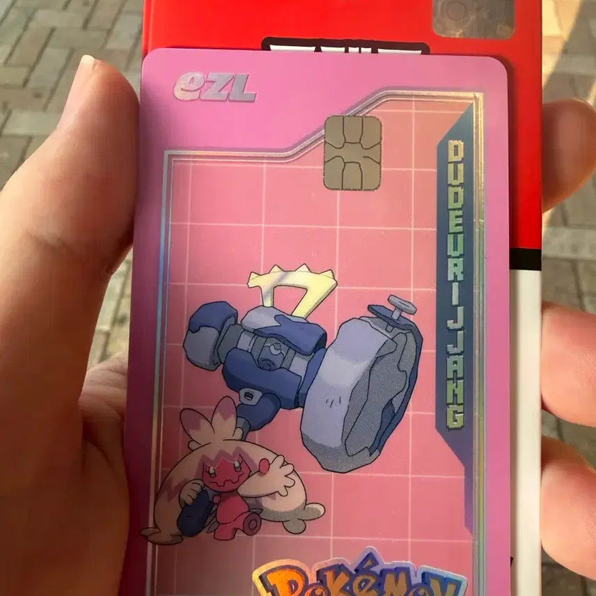 [BUNJANG] Pokemon Easel Transportation Card Dudring / 포켓몬스터 이즐 교통카드 두드리짱