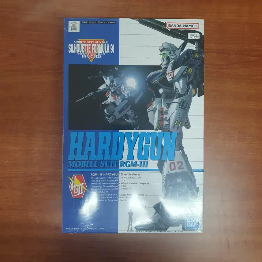 [BUNJANG] Unassembled 1/100 RGM-111 Hardygun Model Kit / 미조립 무등급 1/100 하디건