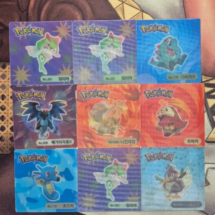 [BUNJANG] Pokemon Lenticular Chips Set (9 Types) / 포켓몬 렌티큘러칩 9종