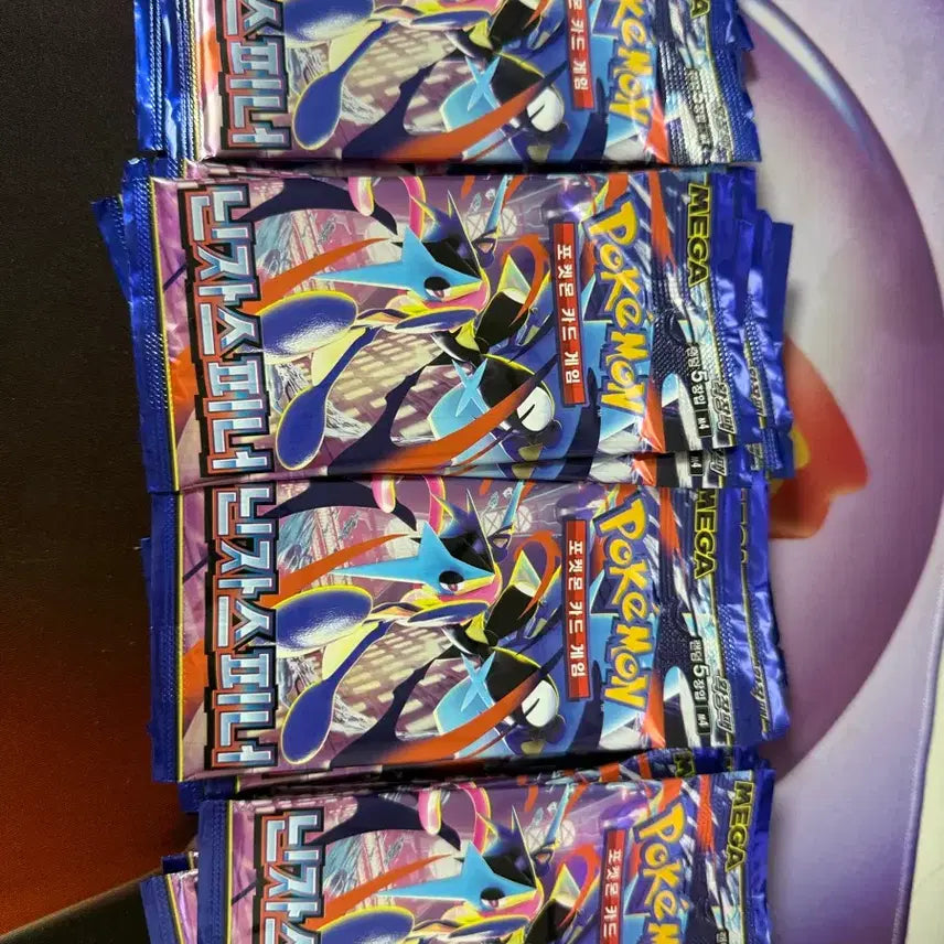 [BUNJANG] Pokemon Card Ninja Spinner Vending Machine Pack / 포켓몬카드 닌자스피너 자판기팻